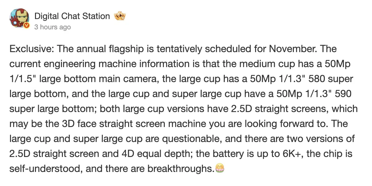 Screen 2025 09 11 at 06.28.22