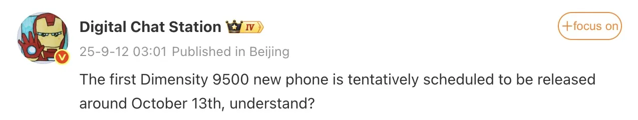 Screen 2025 09 12 at 06.55.07