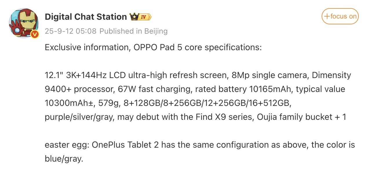 Screen 2025 09 12 at 16.15.47