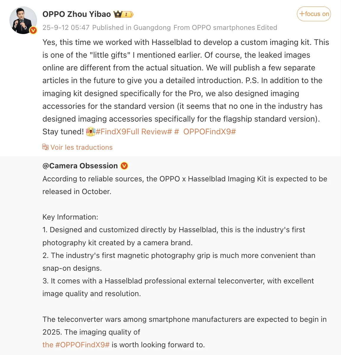 Screen 2025 09 12 at 21.31.56