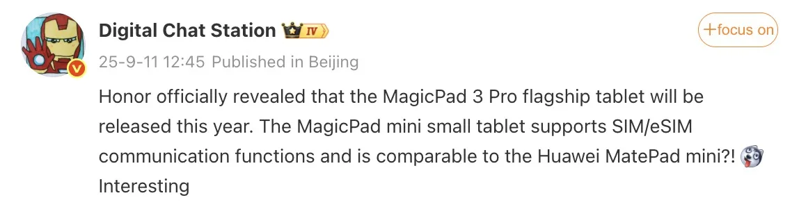 Honor MagicPad 3 Pro en approche et rumeur d’une MagicPad Mini pour 2026 50 Screen 2025 09 15 at 09.22.54