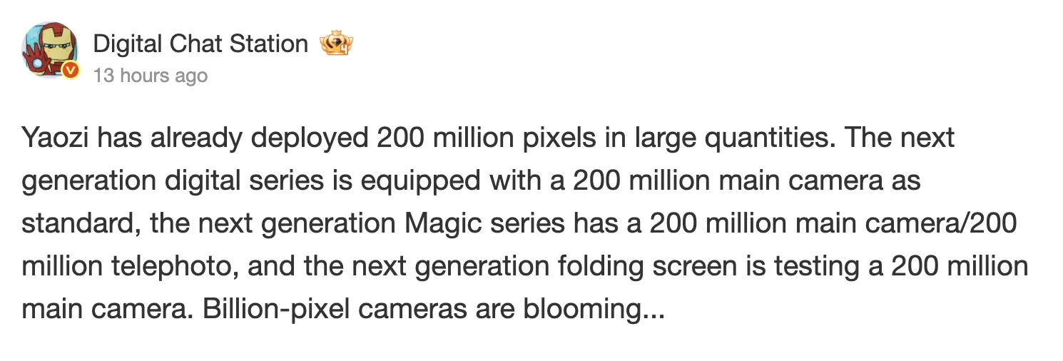 Honor Magic V6 : un ambitieux pliable avec un capteur photo de 200 mégapixels 50 Screen 2025 09 17 at 20.29.14