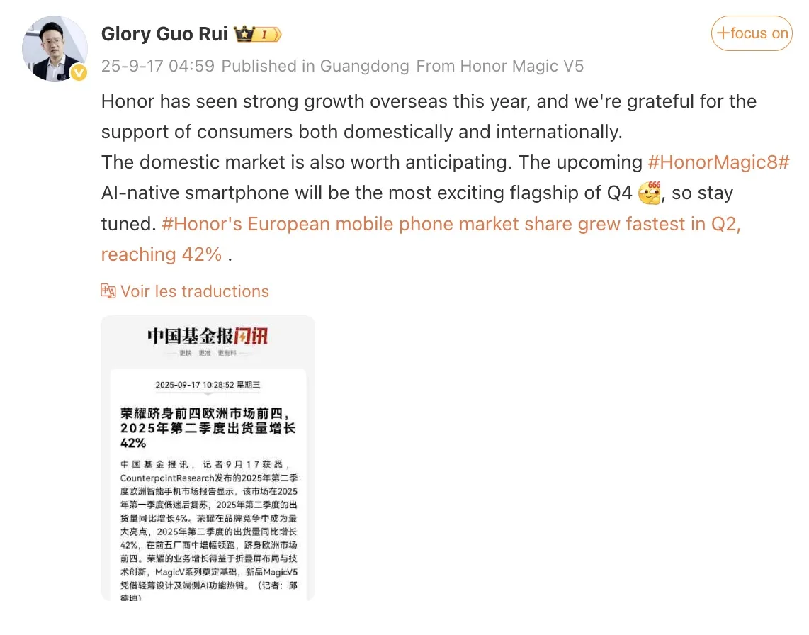 Screen 2025 09 18 at 16.16.26