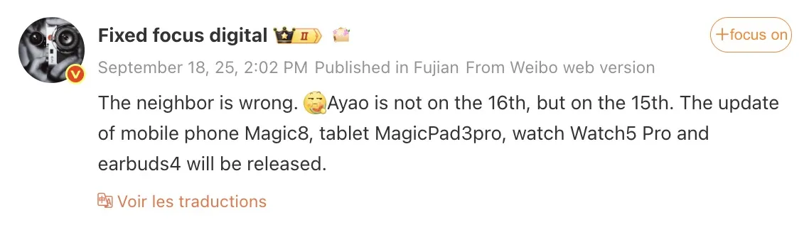 Screen 2025 09 21 at 21.42.50