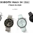 Xiaomi lance la Xiaomi Watch S4 de 41 mm en Europe, à partir de 159,99 €