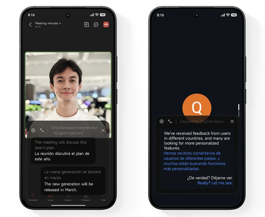 Screen 2025 09 26 at 06.31.33