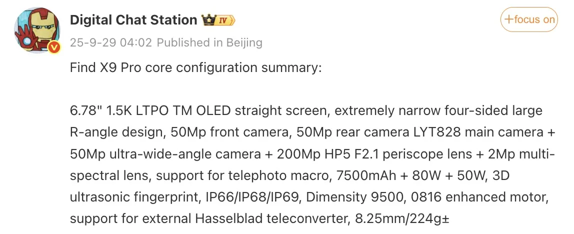 Screen 2025 09 29 at 07.47.26