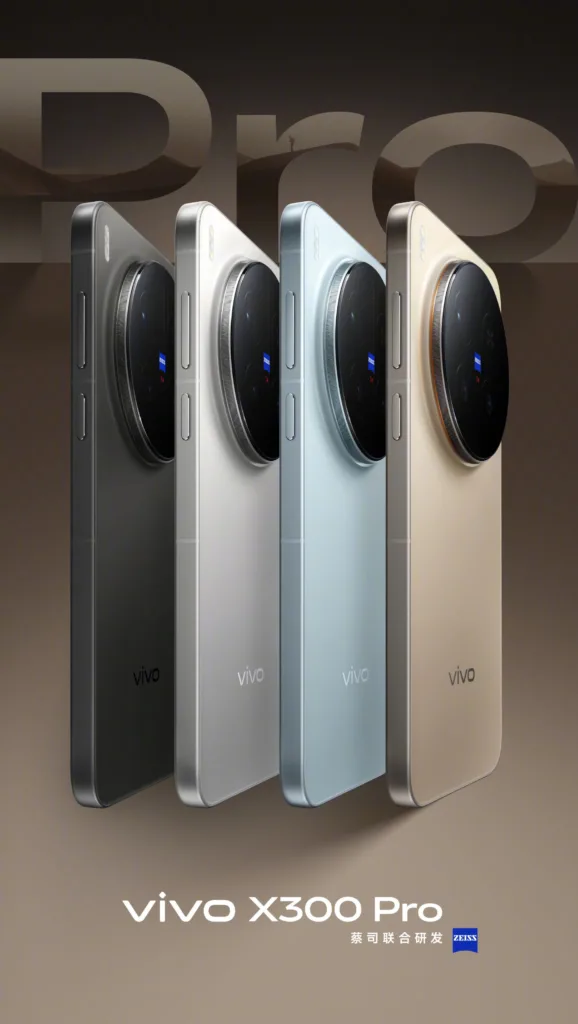 vivo X300 et X300 Pro : design officiel et coloris révélés avant le lancement 43 Vivo X300 Pro color options 1920