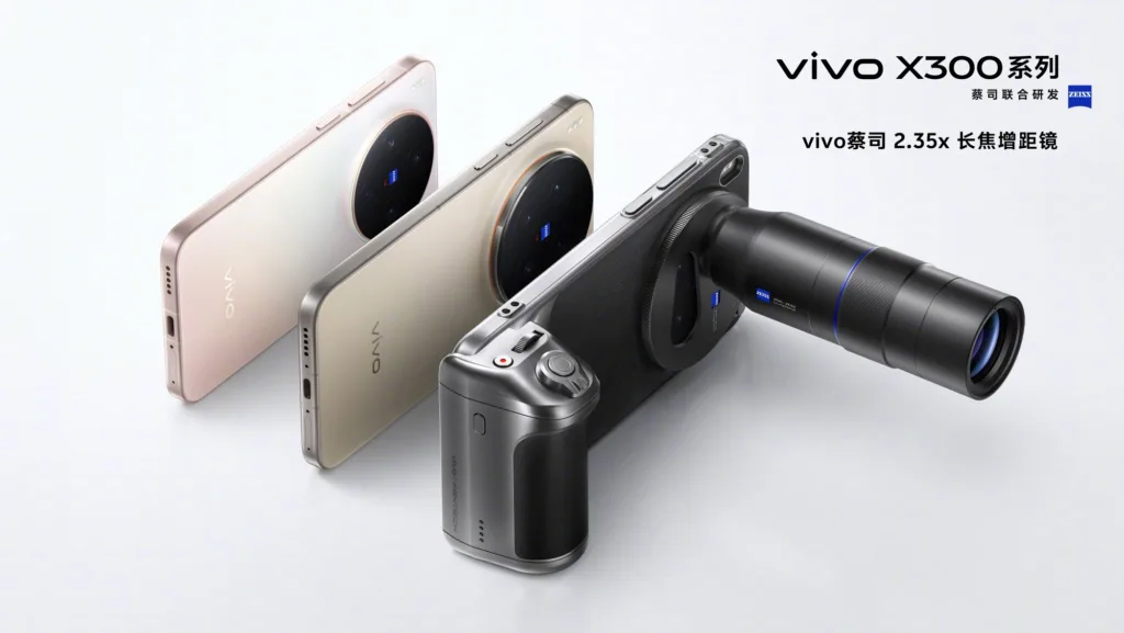 vivo X300 et X300 Pro : design officiel et coloris révélés avant le lancement 45 Vivo X300 Pro telephoto converte