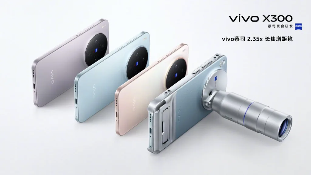 vivo X300 et X300 Pro : design officiel et coloris révélés avant le lancement 46 Vivo X300 telephoto converter