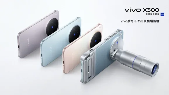 Vivo X300 telephoto converter