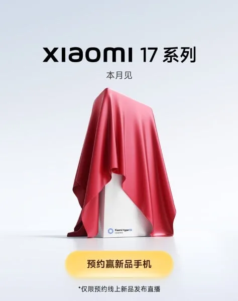 Xiaomi 17, Xiaomi 17 Pro, et Xiaomi 17 Pro Max : trois nouveaux flagships pour défier l’iPhone 17 50 Xiaomi 17 series launch confirmed