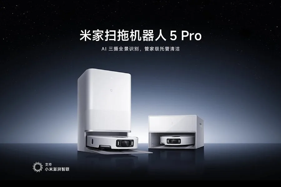 Xiaomi Mijia Robot Vacuum Mop 5 Pro launch specs price