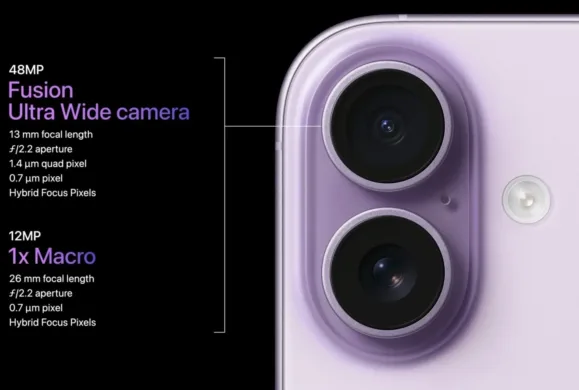 apple sept 9 2025 252