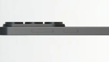 Samsung Galaxy S26 Ultra : fuite d’un téléobjectif 3x en retrait