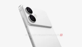 Galaxy S26 Pro et Galaxy S26 Edge : toujours limités à 25 W de charge rapide ?