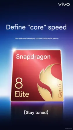 vivo X300 Ultra Snapdragon 8 Eli