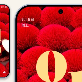 Xiaomi 16 : fuite d’une batterie 7 000 mAh et Snapdragon 8 Elite Gen 5