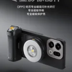 OPPO Find X9 Pro : Hasselblad signe un kit photo professionnel modulaire inédit 56 001RJIkpgy1i6aipjw771j60u01ju7dg02