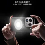 OPPO Find X9 Pro : Hasselblad signe un kit photo professionnel modulaire inédit 57 001RJIkpgy1i6aipjxdmdj60u01juwng02