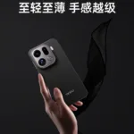 Lancement des OPPO Find X9 et X9 Pro : puissance, autonomie record et partenariat Hasselblad renforcé 45 001RJIkpgy1i6at7acsy5j60u01jutmd02