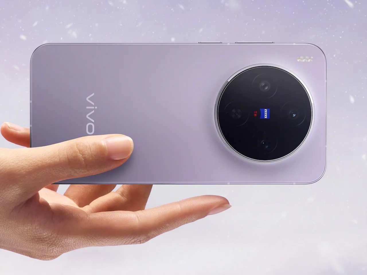 vivo X300 : la nouvelle génération de photophone compact signée vivo se dévoile avant l’heure