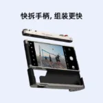 Nubia Z80 Ultra : un flagship surpuissant qui se transforme en appareil photo rétro 46 002lVAIGgy1i6bmo1iuxsj61jk1jk7dd02