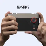 Nubia Z80 Ultra : un flagship surpuissant qui se transforme en appareil photo rétro 45 002lVAIGgy1i6bmo3ujwoj61jk1jkwxe02