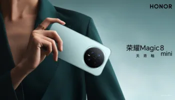 Honor préparerait un « Magic 8 Mini » : un futur compact haut de gamme avec un capteur 200 mégapixels