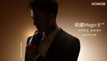 Honor Magic 8 : les spécifications complètes fuitent avant le lancement officiel