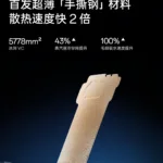 004dYw4Bgy1i6jx37nhhtj60u01hc7wh02