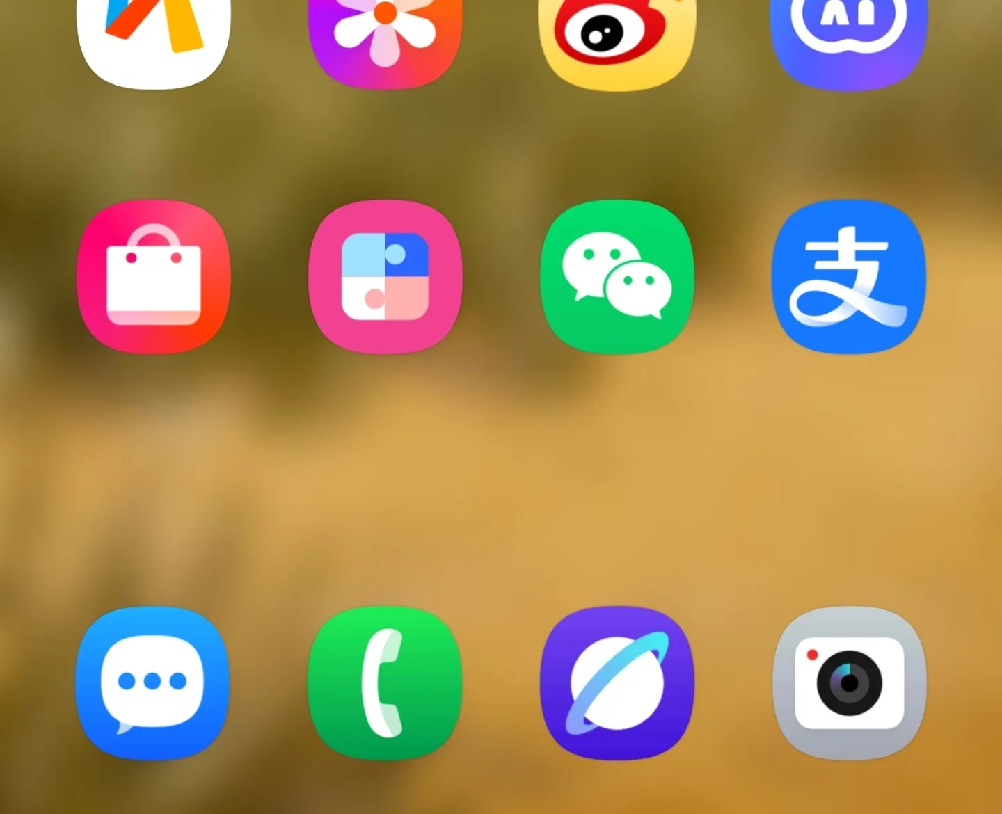 One UI 8.5 : Samsung abandonne le plat pour des icônes 3D, le design Liquid Glass d'Apple arrive sur Android ?