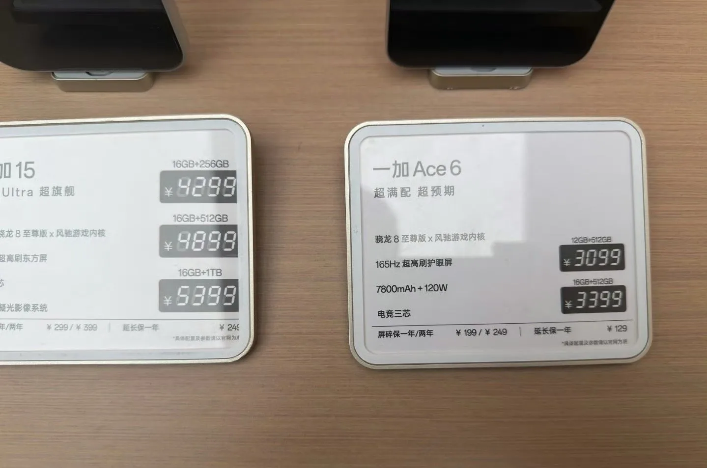 006qiKqqly1i6q5bsfa22j313z0qhgqk