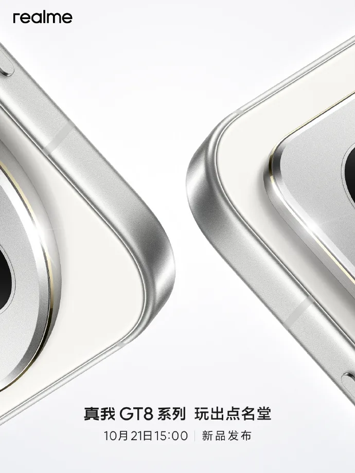 007dP9zpgy1i6c2os7malj31o0280e81