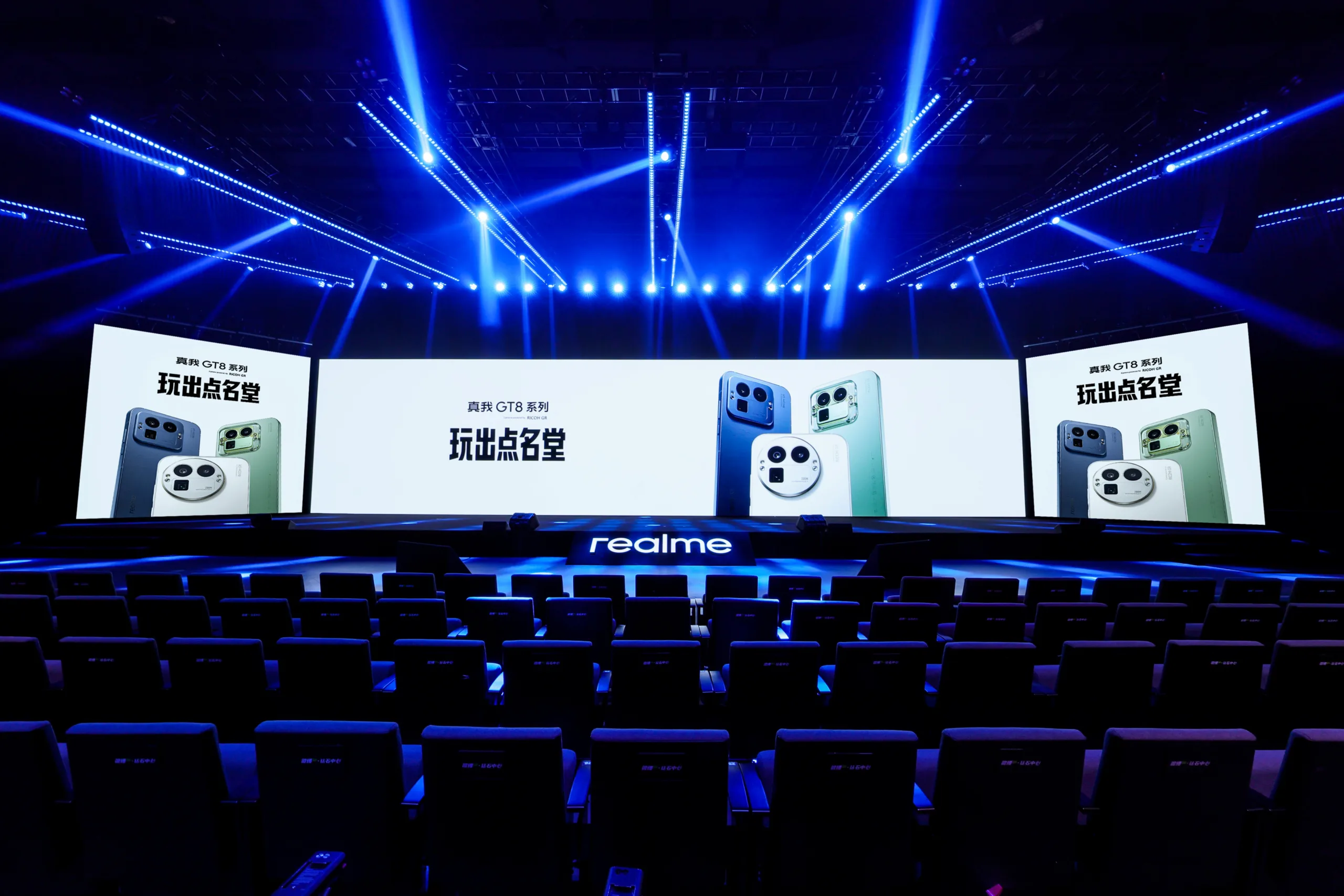 Voici le realme GT8 : un smartphone puissant, stylé et endurant qui reprend l’ADN photo du modèle Pro