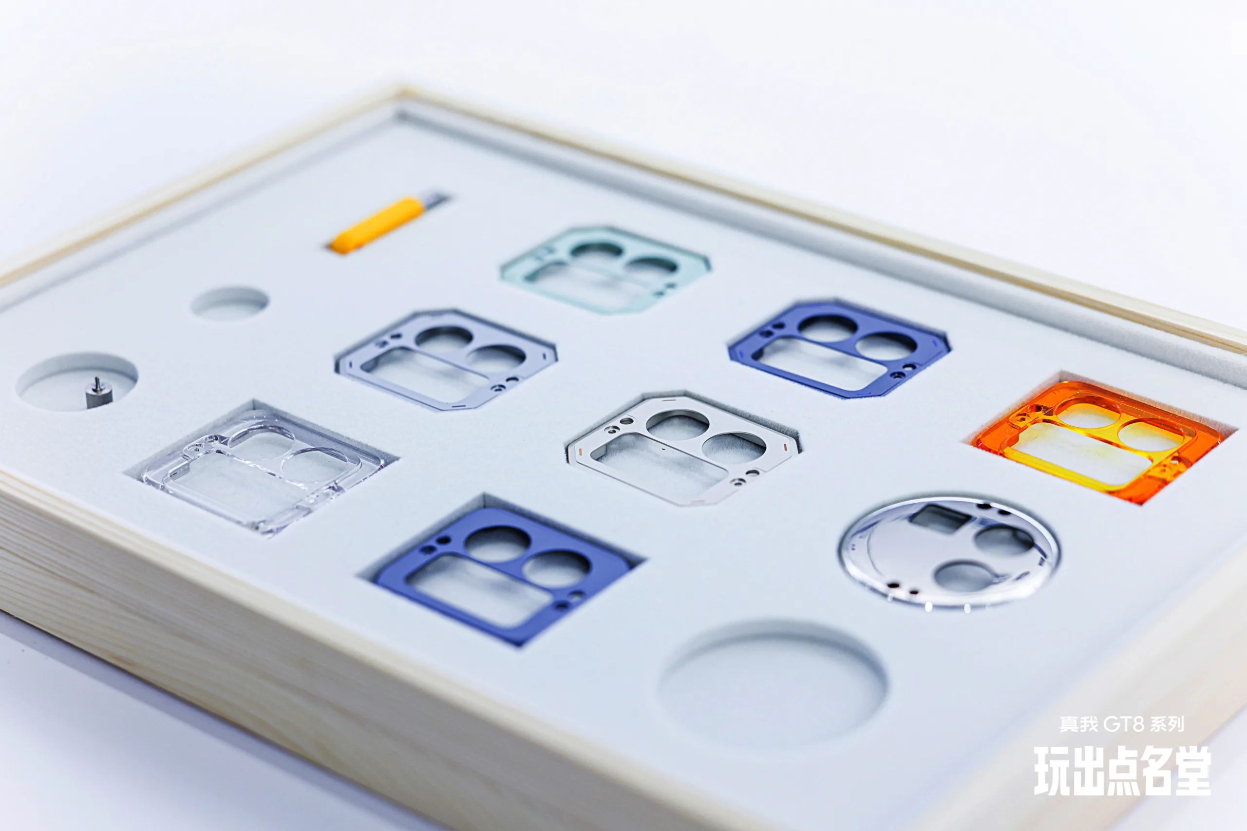 Camera module styles