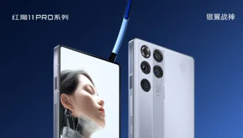 REDMAGIC 11 Pro et 11 Pro+ : les nouveaux monstres du gaming mobile débarquent 55 REDMAGIC 11 Pro et 11 Pro+ : les nouveaux monstres du gaming mobile débarquent