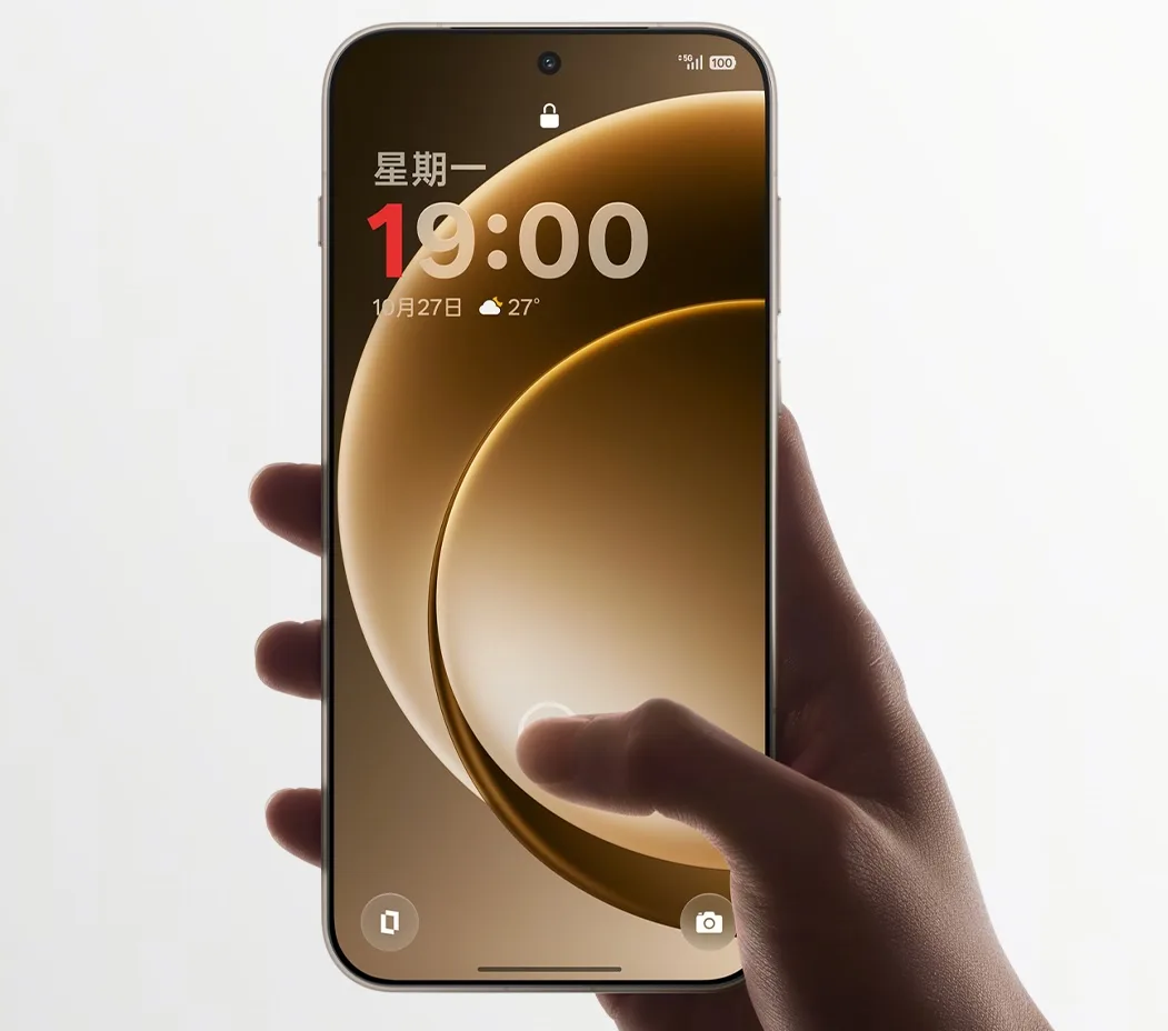 OnePlus 15 : un écran OLED 165 Hz signé BOE, une première mondiale sur smartphone