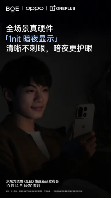 008hb2Skgy1i69rwu974zj30u01hc4qp