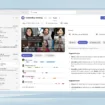 Microsoft Teams introduit enfin les fenêtres détachables pour les discussions et les canaux