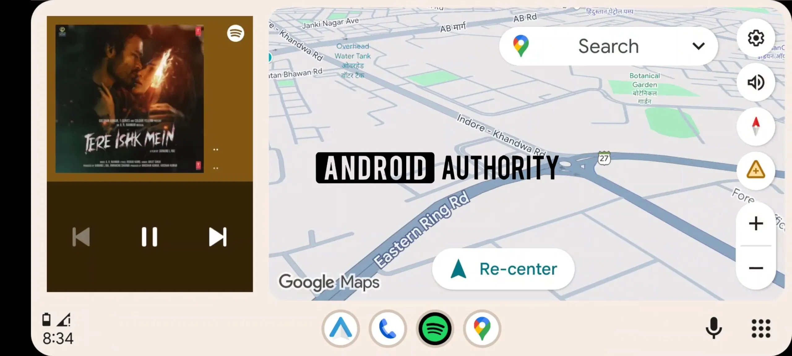 Android Auto : les widgets personnalisés arrivent pour un tableau de bord plus intelligent 49 Android Auto : les widgets personnalisés arrivent pour un tableau de bord plus intelligent