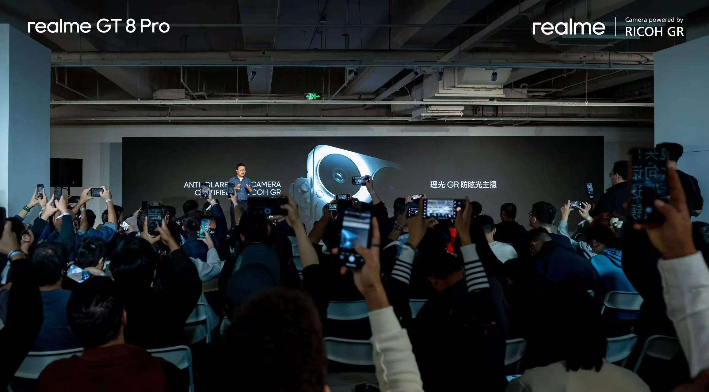 realme officialise la date de lancement des realme GT 8 et GT 8 Pro : rendez-vous le 21 octobre