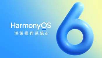 Huawei présentera HarmonyOS 6.0 le 22 octobre : un système plus fluide, plus sûr et plus intelligent