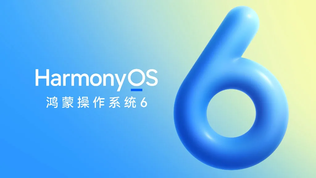 Huawei présentera HarmonyOS 6.0 le 22 octobre : un système plus fluide, plus sûr et plus intelligent