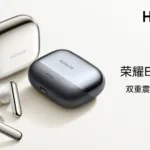 Honor Earbuds 4 1