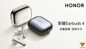 Honor Earbuds 4 : réduction de bruit jusqu’à 50 dB et 46 heures d’autonomie