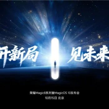 Honor confirme le lancement de la série Magic 8 le 15 octobre avec le Snapdragon 8 Elite Gen 5 et MagicOS 10