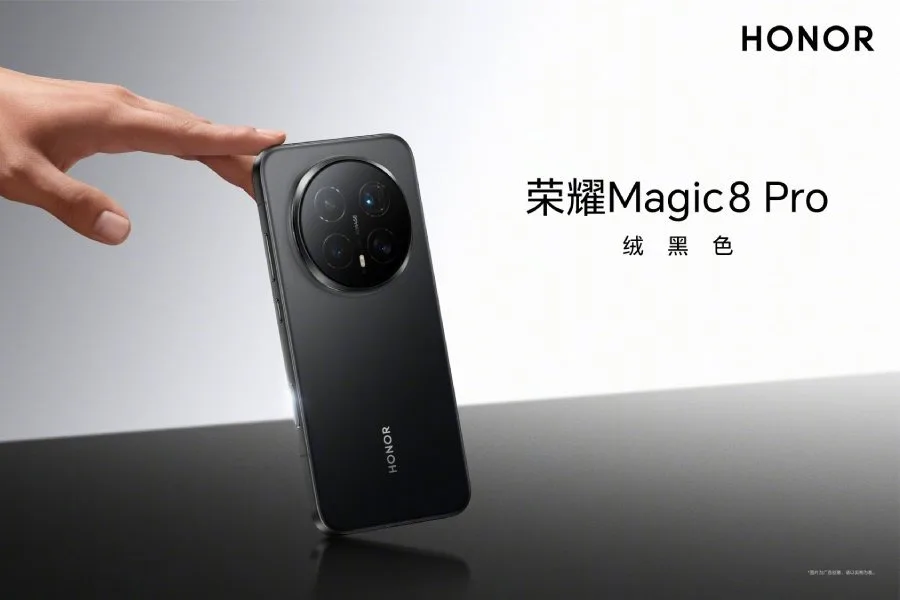 Honor Magic 8 Pro color 2
