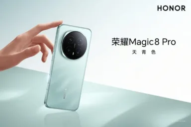 Honor Magic 8 Pro color 3