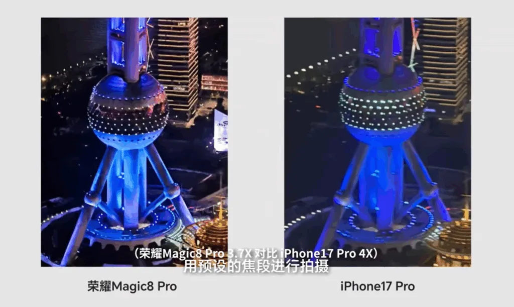 Honor Magic 8 Pro : la marque défie l’iPhone 17 Pro en photo nocturne… depuis un hélicoptère 52 Honor Magic 8 Pro vs iPhone 17 Pro camera test 1 closeup
